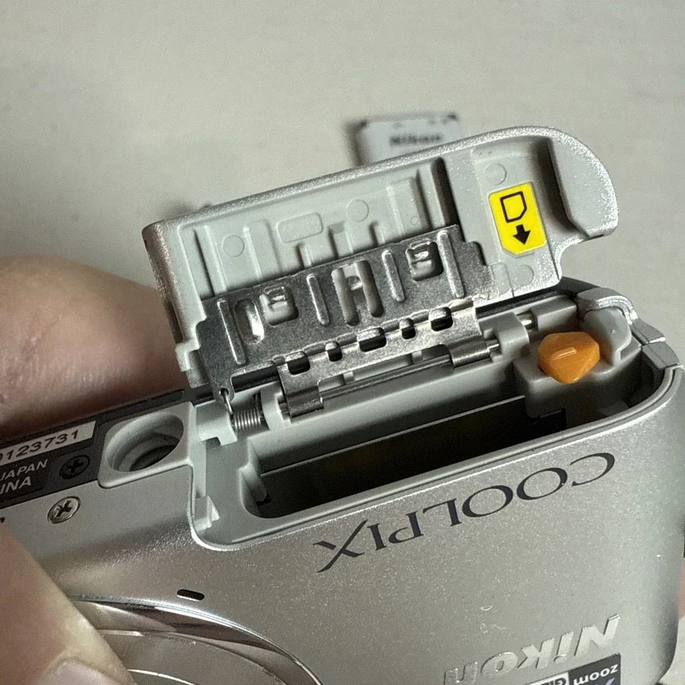 Nikon will not